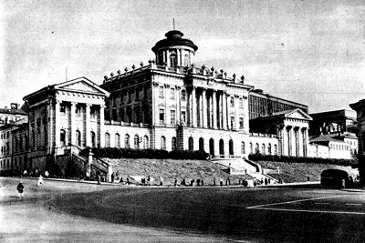 15 В И Баженов Пашков дом 17841786 Пашков дом принадлежит к типу - фото 14