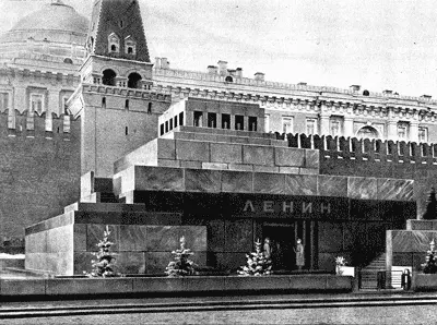 21 А В Щусев Мавзолей В И Ленина 19291930 Тонко проведенное - фото 20