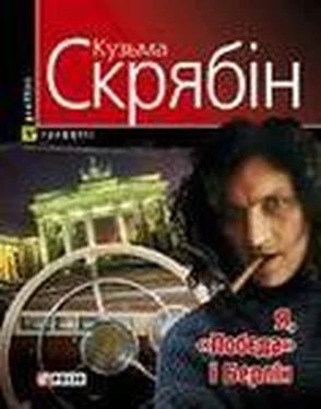 Элла Лерлэнд Желанный ребенок обложка книги