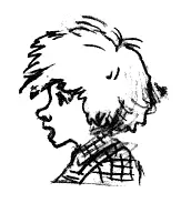 Глава 20 Напоследок Бошан сказал Помни тигр это наша с тобой сделка - фото 52