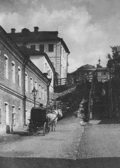 Городской вид Фото 1880е гг Вид Новой Басманной улицы от Разгуляя Фото - фото 1