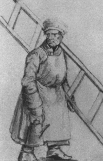 Фонарщик Рисунок неизвестного художника 1830е гг Будочник Рисунок П И - фото 8