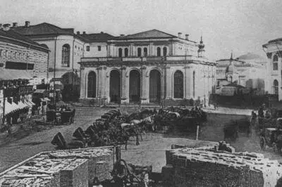 Старое здание Биржи на Ильинке Фото 1880е гг Ряды Тыльная часть Фото Н - фото 17