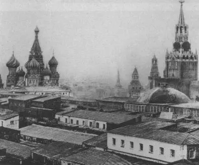 Ряды Тыльная часть Фото Н А Найденова 1880е гг Ряды Никольский - фото 18