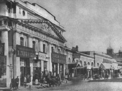 Ряды Ильинский глаголь Фото Н А Найденова 1880е гг Городские ряды - фото 20