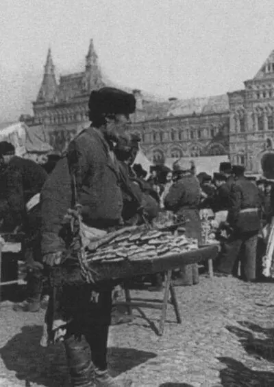 Торговец пирожками Фото рубежа XIXXX вв Воскресный торг у Сухаревой - фото 25
