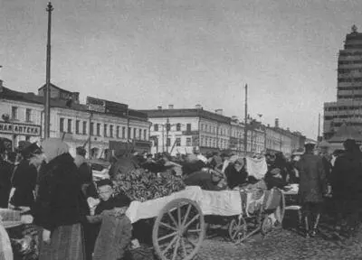 Воскресный торг у Сухаревой башни Фото Конец XIX в Ильинские ворота - фото 26