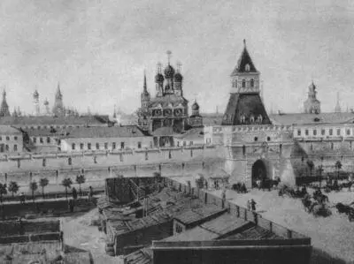 Ильинские ворота Художник П И Моисеев 1850 г Развал На Смоленском - фото 27