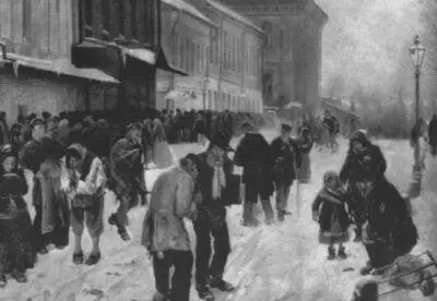 Ночлежный дом Художник В Е Маковский 1889 г У винной лавки Фото А Н - фото 37