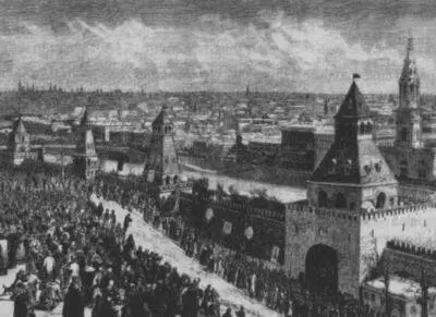 Крестный ход в Москве на праздник Богоявления Рисунок А М Васнецова 1881 г - фото 40
