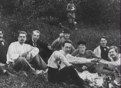 Студенческий пикник на Воробьевых горах Фото 1890е гг Станция конки у - фото 48