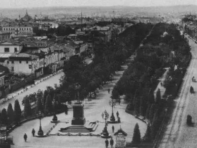 Вид Тверского бульвара с колокольни Страстного монастыря Фото Конец XIX в - фото 50