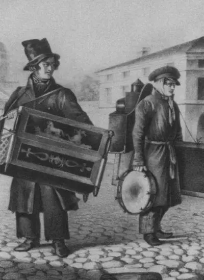 Шарманшик Литография по рисунку И С Щедровского Середина XIX в Санные - фото 53