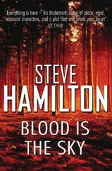 Steve Hamilton - Blood is the Sky