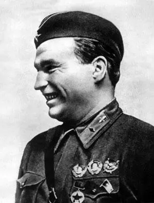Депутат верховного совета СССР комбриг В П Чкалов Чкалов постоянно - фото 85
