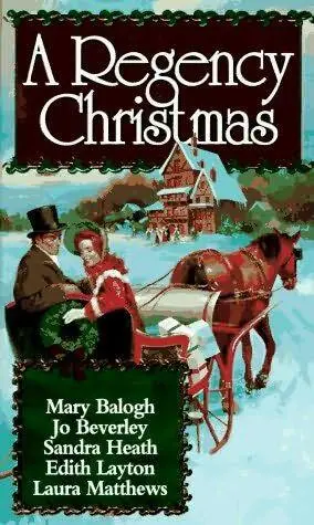 Мэри Бэлоу Нежданный праздник The Surprise Party by Mary Balogh 1995 Сборник - фото 1