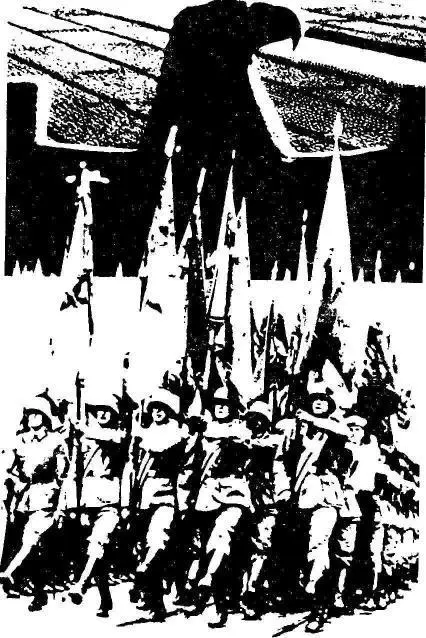 19331941 В XX веке величайшем столетии техники люди научились - фото 6