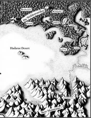 Christopher Paolini - Brisingr [en]