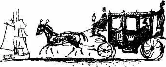 Лет через шесть после событий описанных в первой части нашего повествования в - фото 31