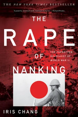 Iris Chang The Rape of Nanking