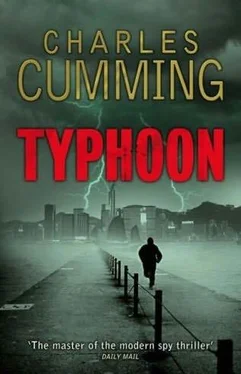 Charles Cumming Typhoon обложка книги