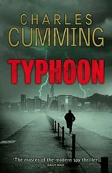 Charles Cumming - Typhoon