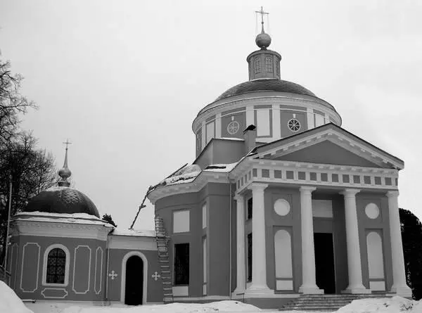 Церковь с усыпальницей князей Гагариных Обратимся вновь к исторической фигуре - фото 82