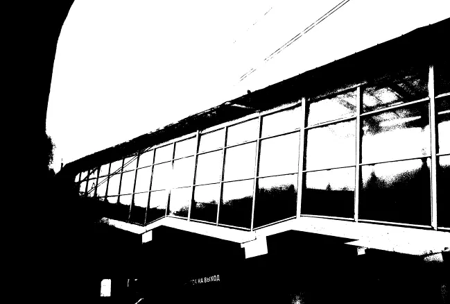 К обеду добираемся до Ульяновска Это так красиво звучит к обеду а на самом - фото 12