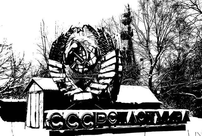 На улице куда нас чуть не пинками выпроваживает косарь поднимается ветер - фото 14