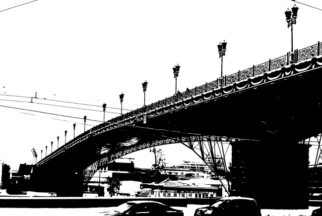 Пятёра братан кричит ктото тормоша меня словно куклу Голова - фото 16