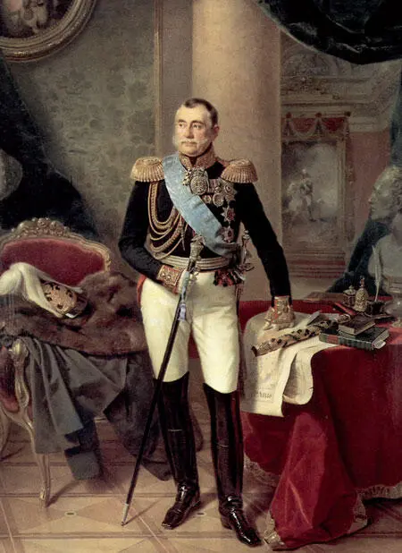 ПМ Волконский Худ Ф Крюгер 1850 г АФ Орлов Худ Ф Крюгер 1850 г - фото 482