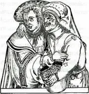 Неравный брак Сатира на влюбленных старух 1570 Женщины разумеется - фото 9