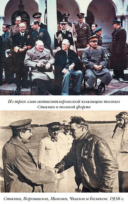 Об авторе этой книги Алексей Богомолов родился в Москве в 1956 году По - фото 64