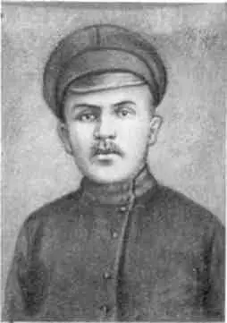 Член Уральского Совета Иван Михайлович Малышев Через два дня Иван Михайлович - фото 4
