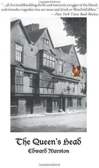 Edward Marston - The Queen's Head