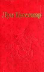 Луи Буссенар - От Орлеана до Танжера