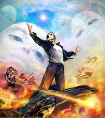 Сергей Лукьяненко - Спектр