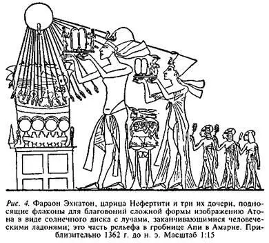 Ничто не может служить более яркой противоположностью этой твердыне - фото 4