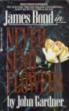 John Gardner Never send flowers обложка книги