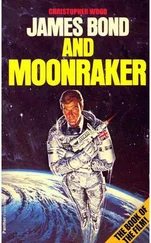 Christopher Wood - James Bond and Moonraker