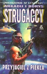 Arkadij Strugacki - Przyjaciel z Piekła