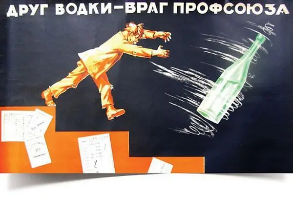 Нужно отметить что многие любители кофе не до конца понимают разницу между - фото 36