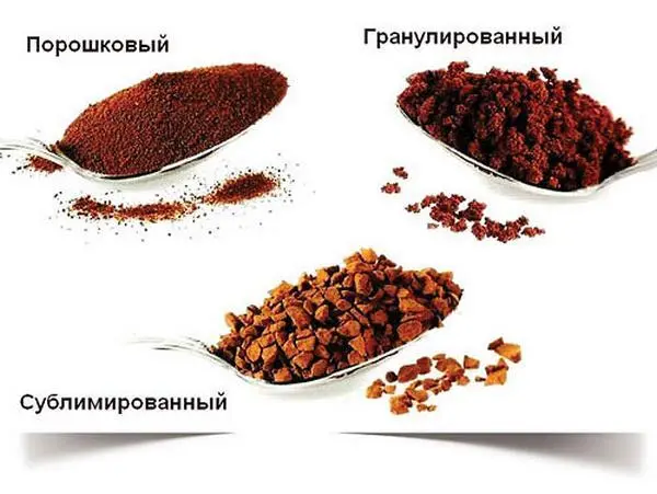 Но давайте пока пройдемся чуть детальнее по порошковой и агломерированной - фото 38