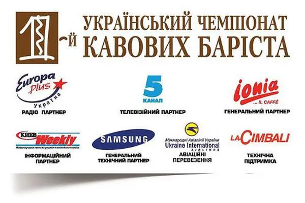 На эту небольшую жертву мы пошли для того чтобы пройти сложный начальный этап - фото 89