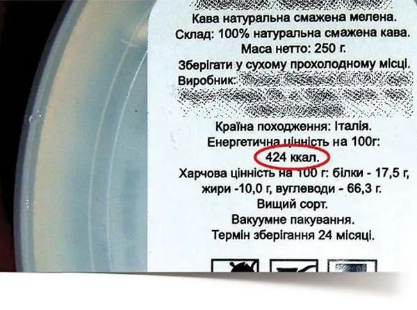 К конкуренции я всегда относился корректно но хочу пояснить почему в начале - фото 98
