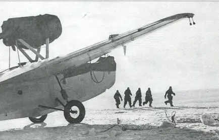 Учебнобоевая тревога в 115м мрап январь 1943 г МбРы именно этой чаш - фото 68