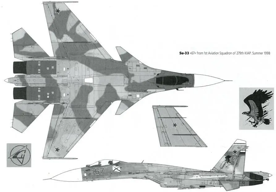 Мир Авиации 2000 02 - изображение 98