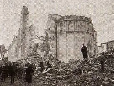 Первое если можно так сказать официально зарегистрированное мощное и - фото 27