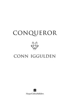 Conn Iggulden Conqueror (2011) обложка книги