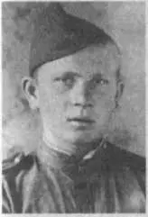 Мы должны были проучиться целый год но 19 апреля 1942го вдруг большую часть - фото 45